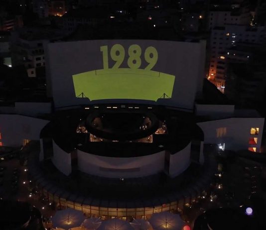 Documentar despre Revolutia din 1989 a Romaniei este lansat online