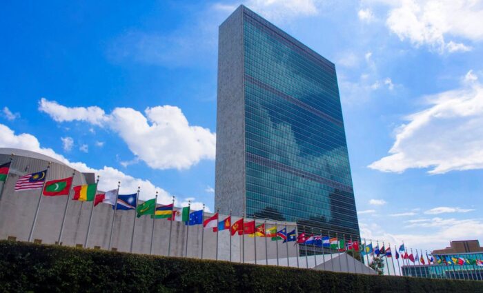 Sediul Natiunilor Unite - Top 10 cele mai populare locuri de vizitat din New York